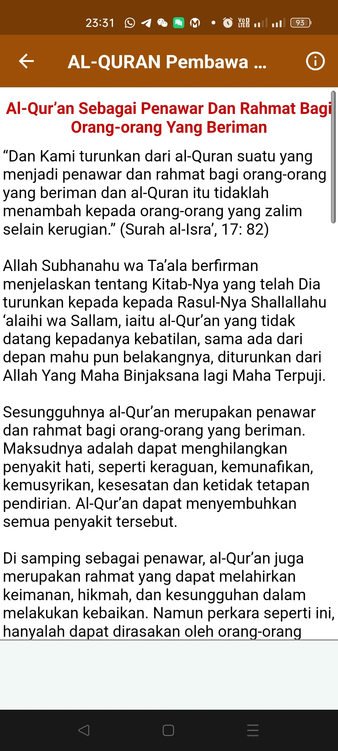 Bacaan AL-QURAN (Full 30 JUZ) | Indus Appstore | Screenshot