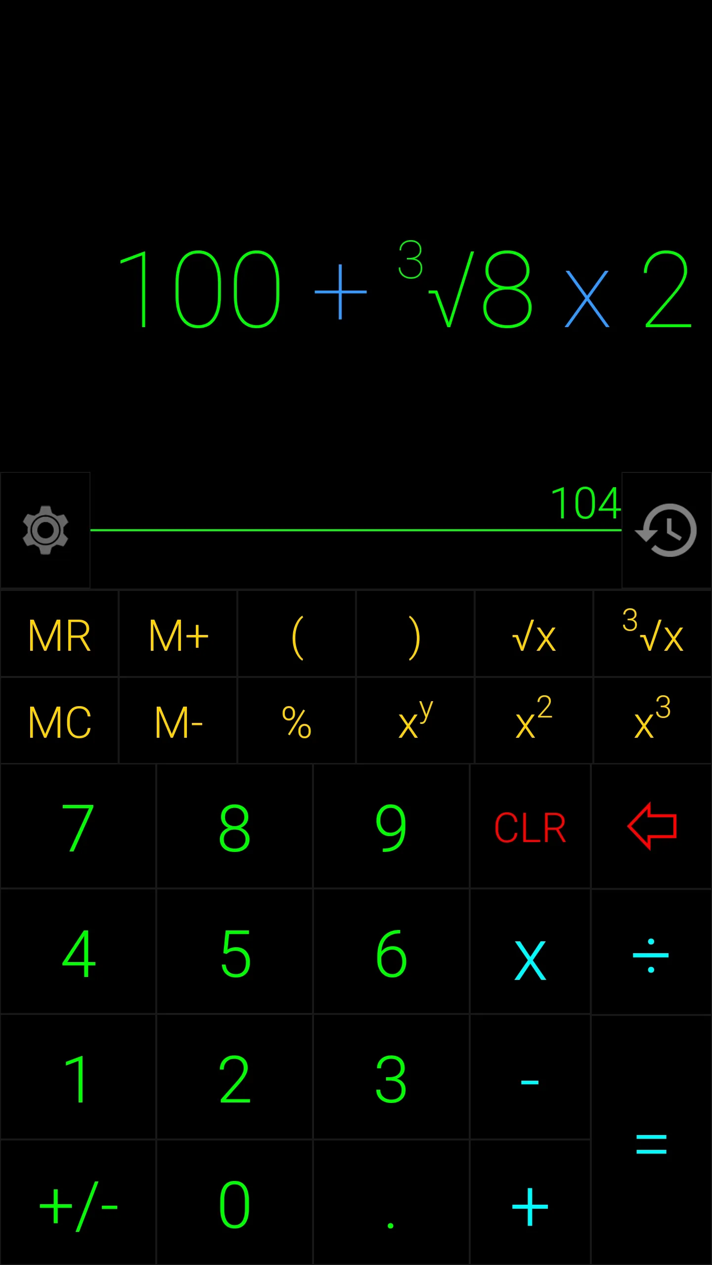 Calculator | Indus Appstore | Screenshot