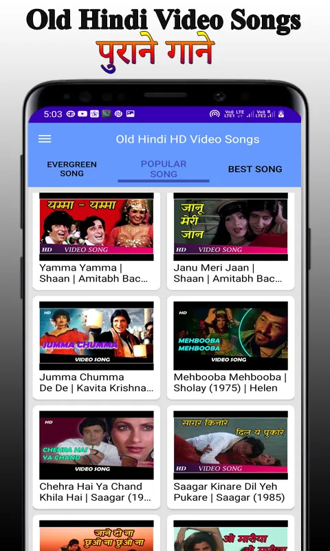 Old Hindi Video Songs HD | Indus Appstore | Screenshot