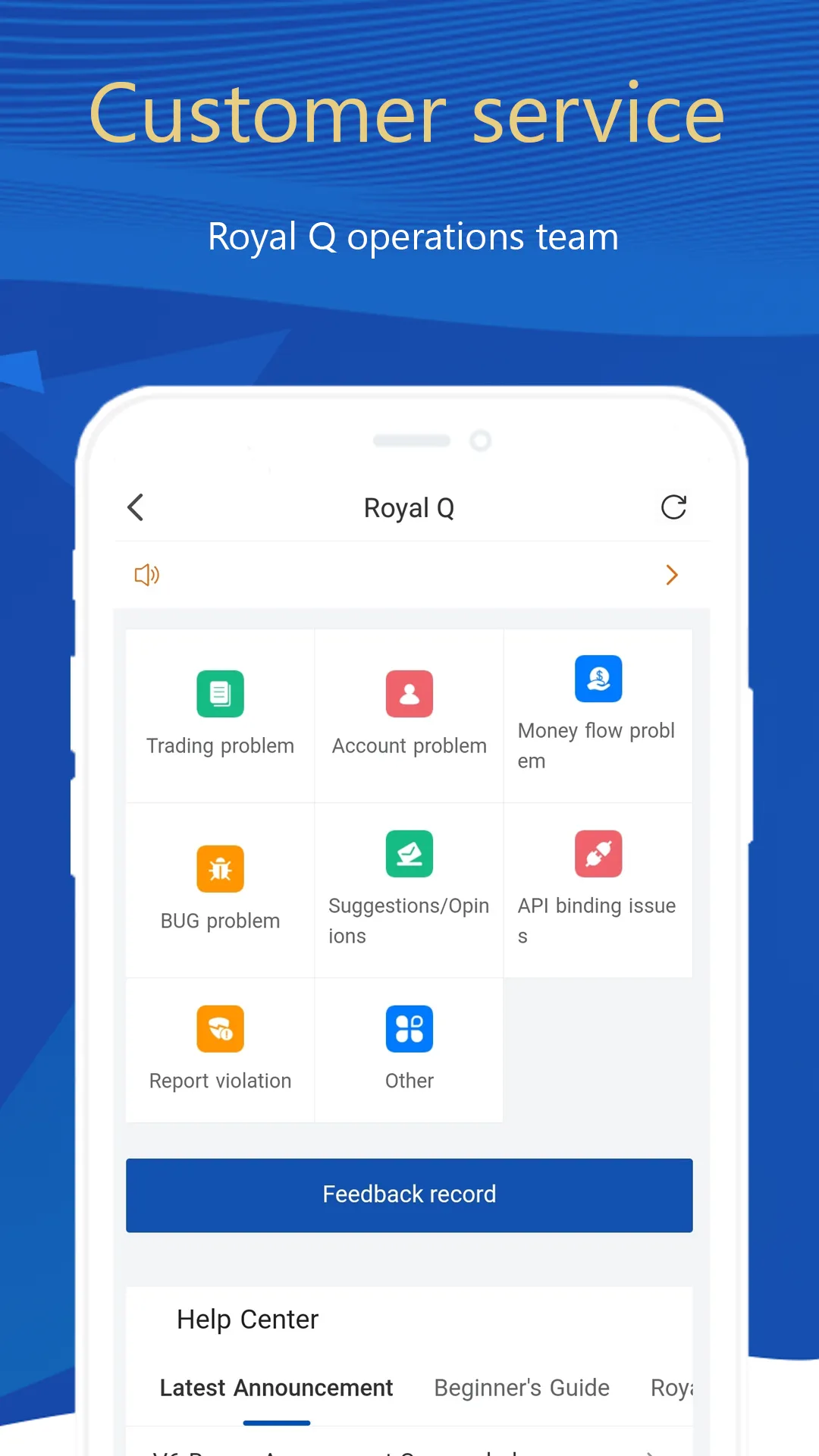 Royal Q Automated trading | Indus Appstore | Screenshot