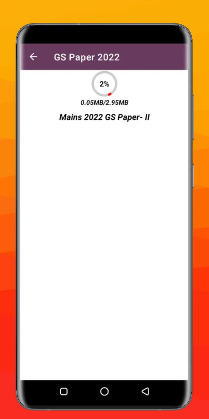 UPSC Syllabus II Past Papers | Indus Appstore | Screenshot