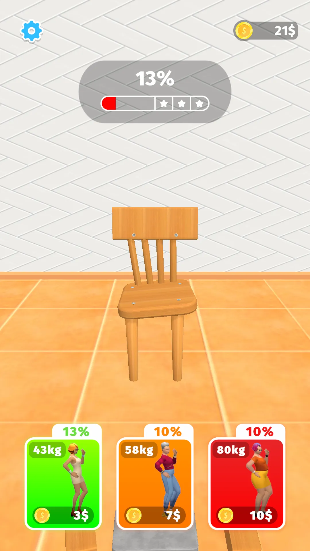 Furniture Test | Indus Appstore | Screenshot