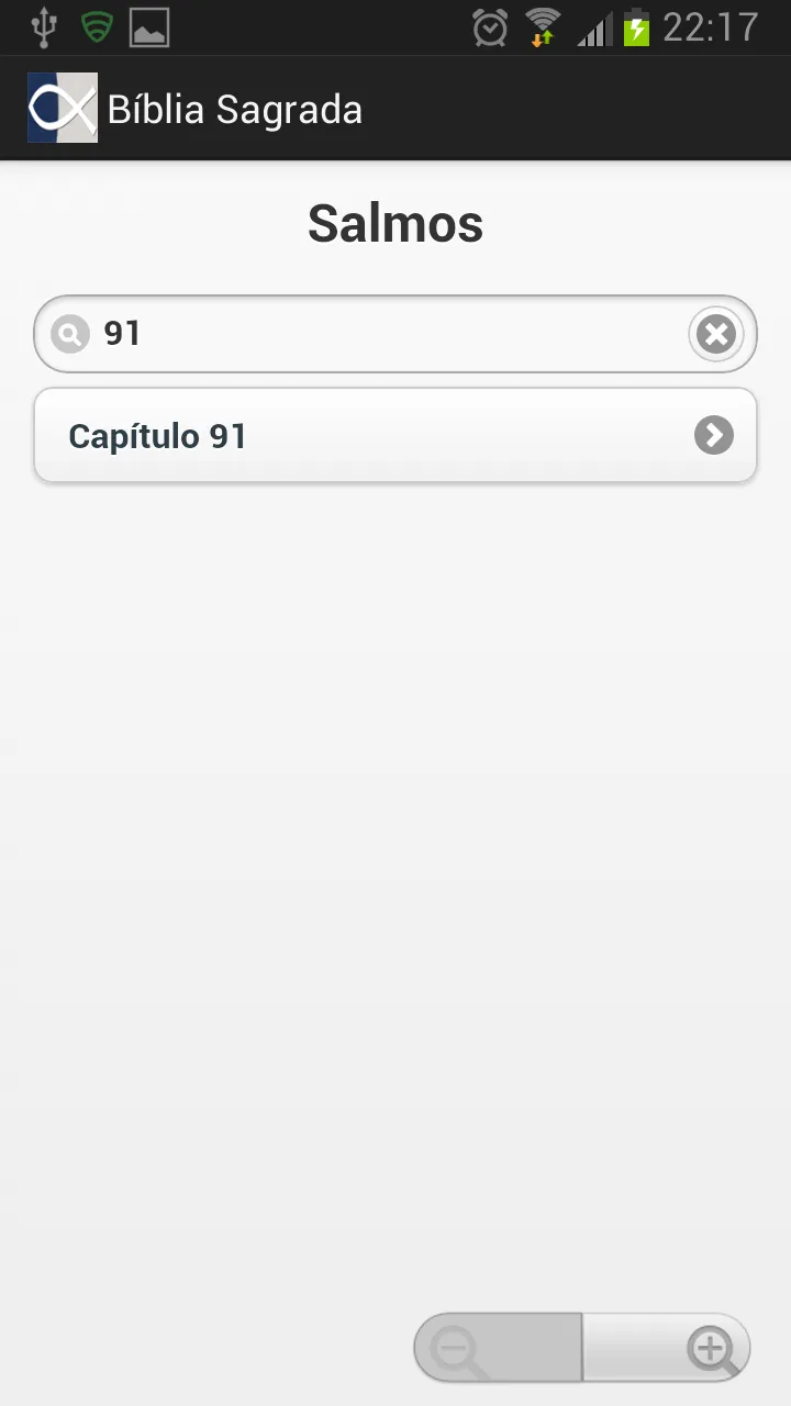 Bíblia JFA + Harpa Cristã | Indus Appstore | Screenshot