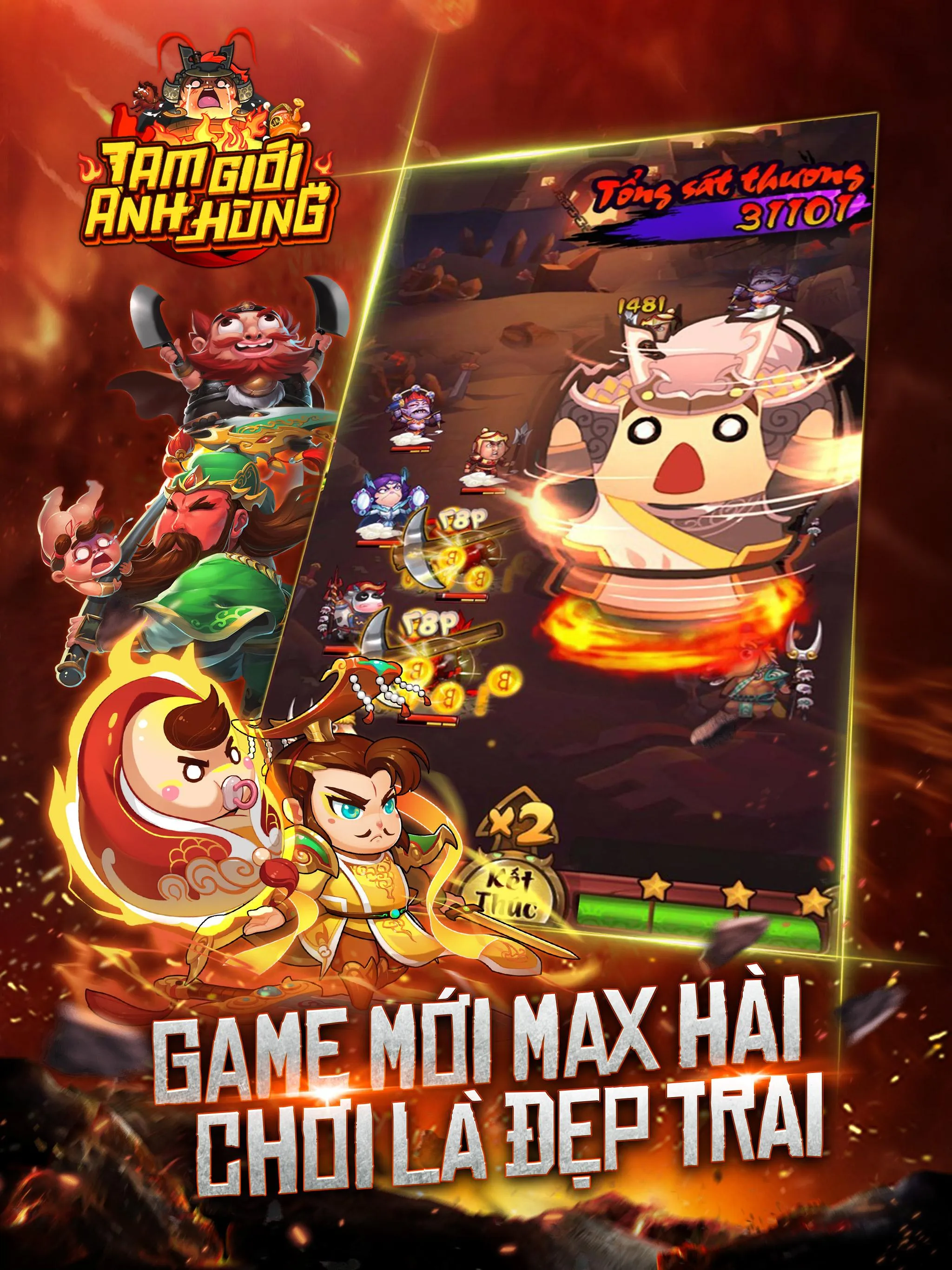 Tam Giới Anh Hùng | Indus Appstore | Screenshot