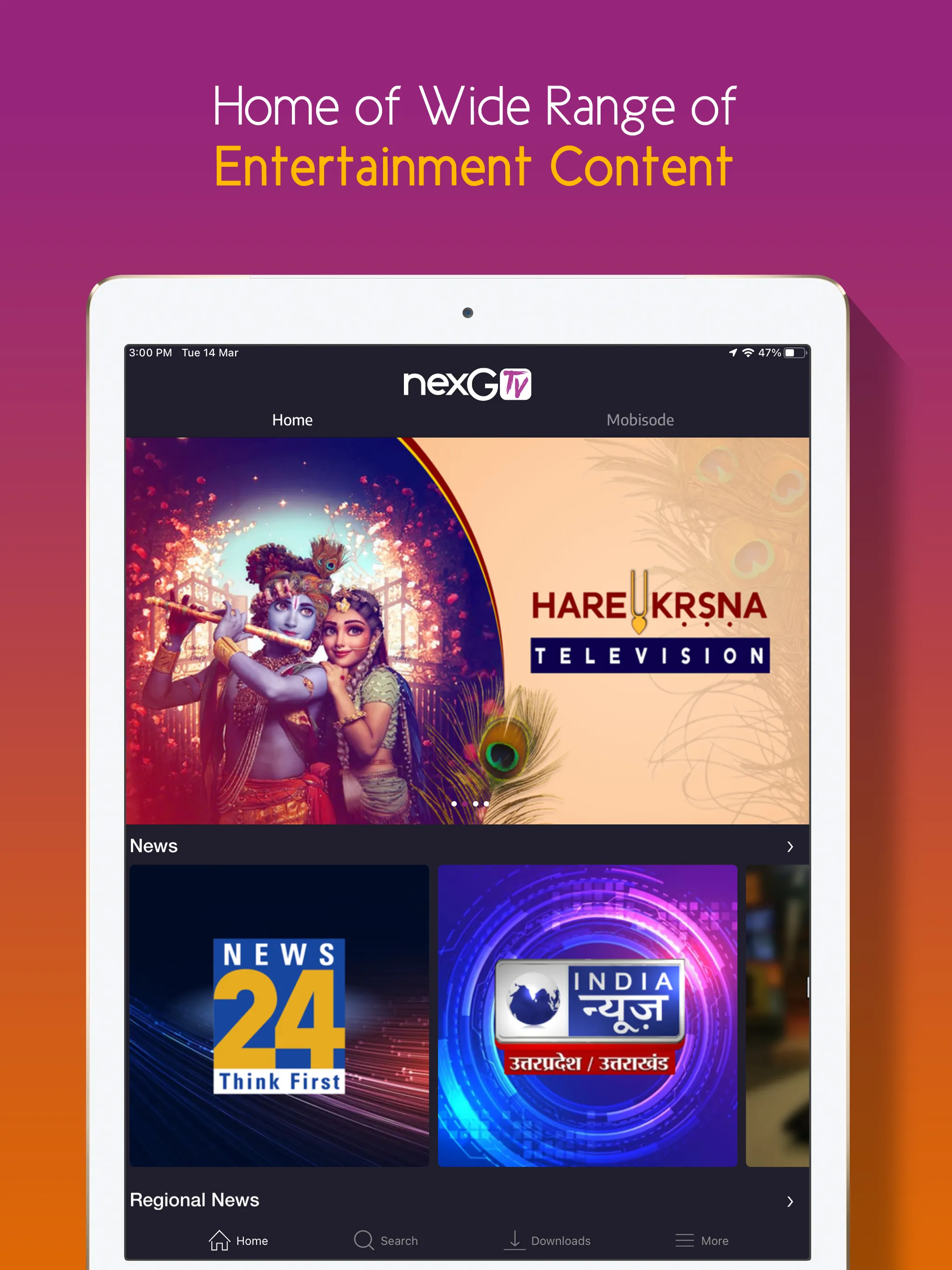 nexGTv Live TV News Cricket | Indus Appstore | Screenshot