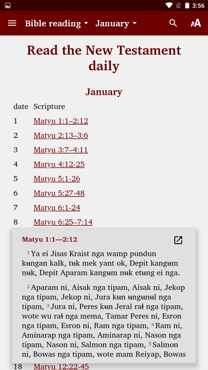 Melpa Bible | Indus Appstore | Screenshot