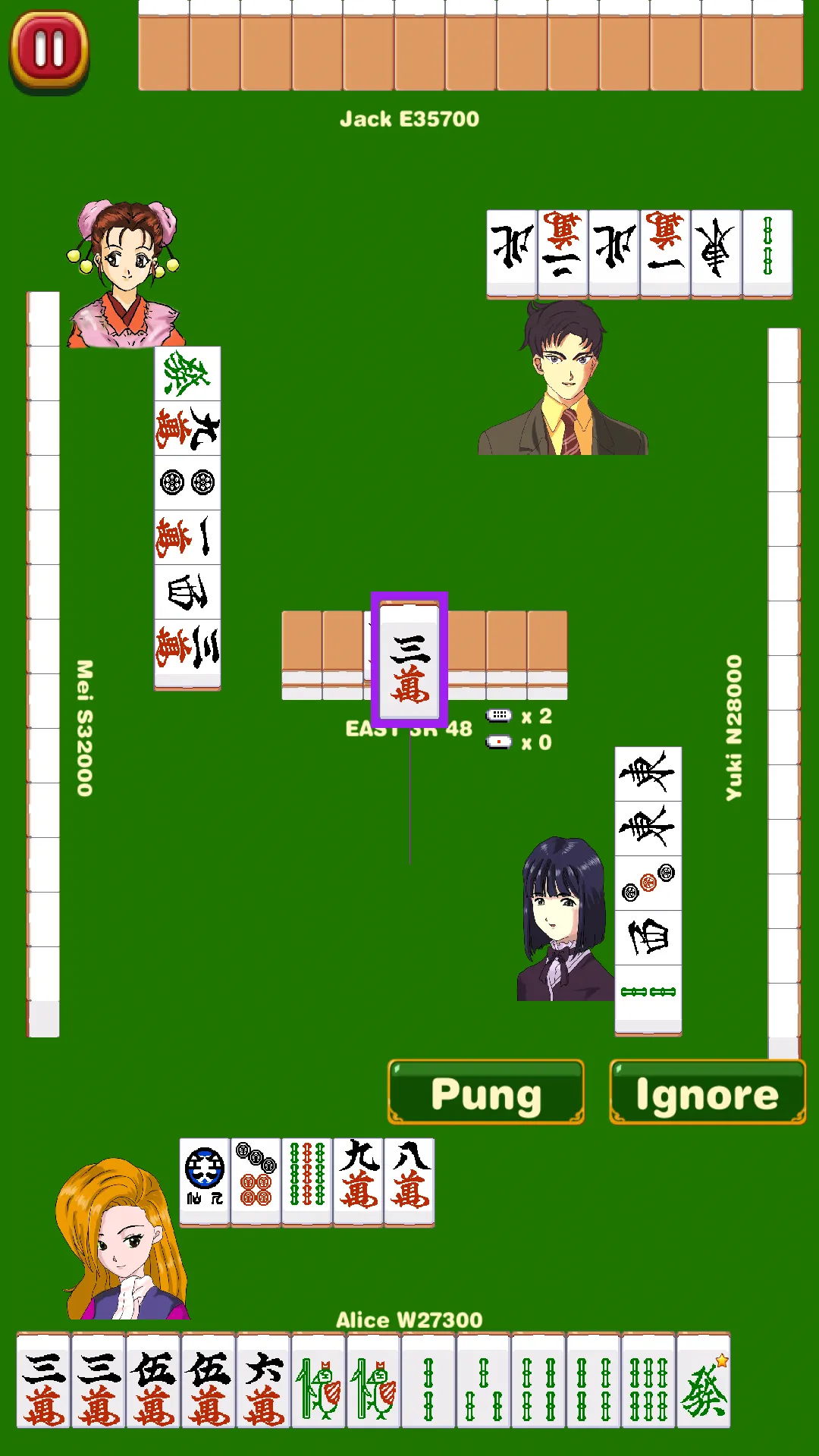 Mahjong School: Learn Riichi | Indus Appstore | Screenshot