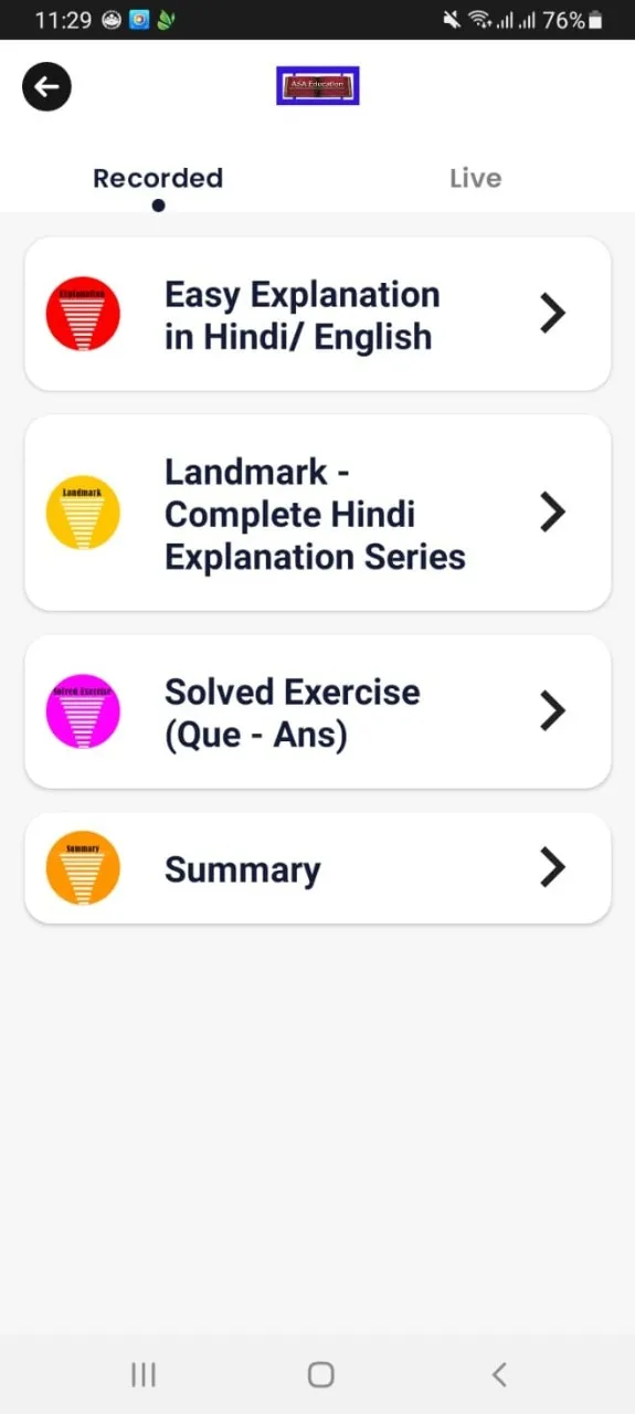 ASA Education Plus | Indus Appstore | Screenshot