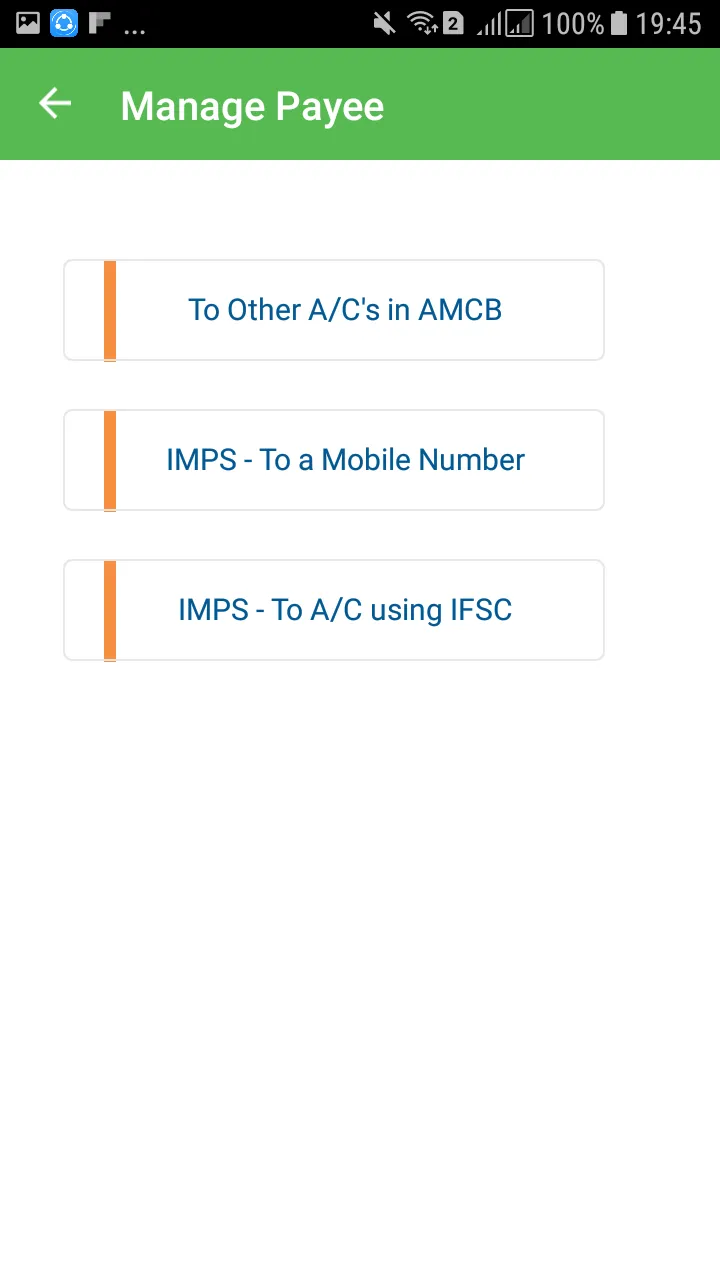 Ahmednagar Merchant Bank Mobil | Indus Appstore | Screenshot