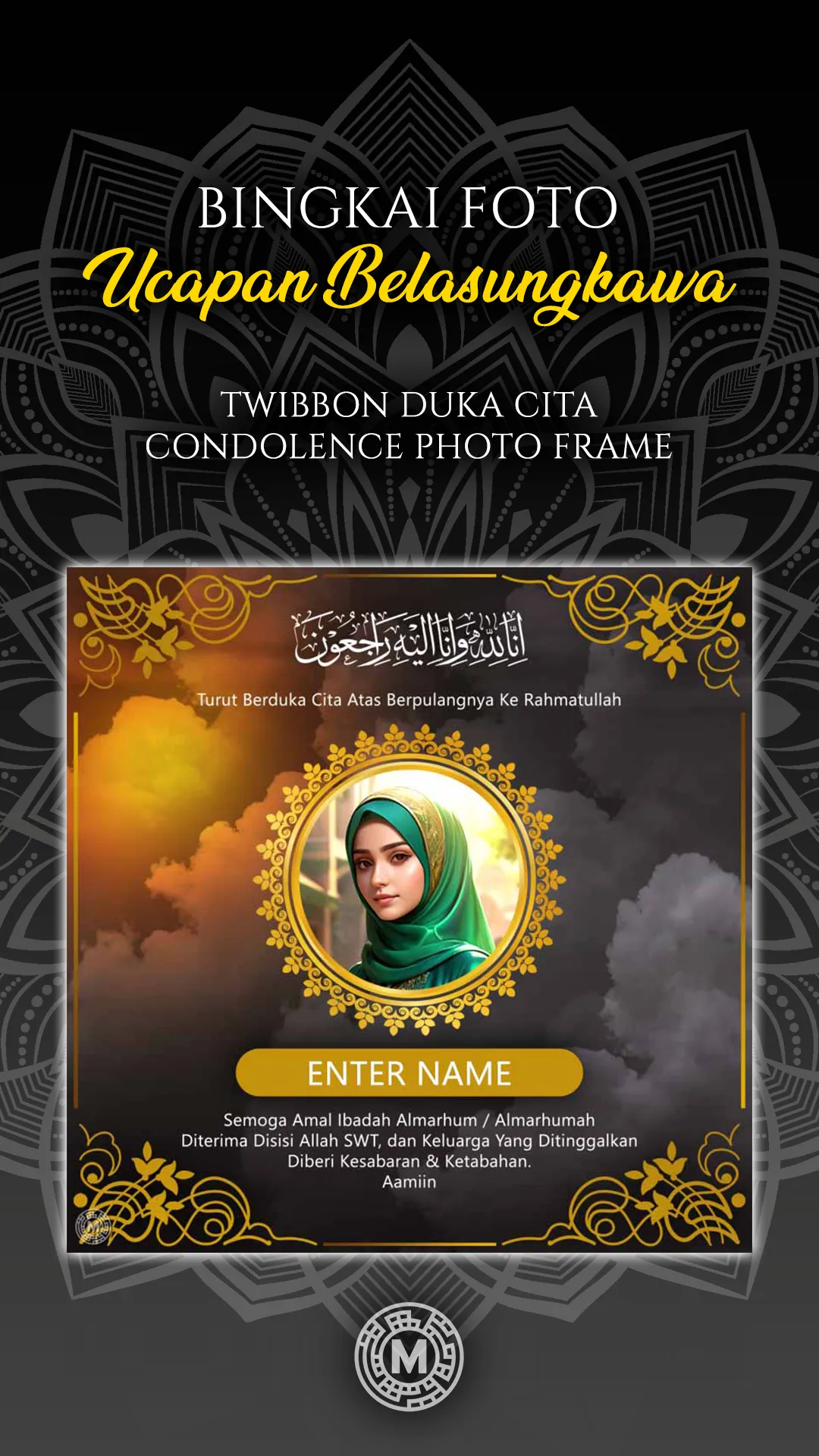 Condolence Photo Frames | Indus Appstore | Screenshot