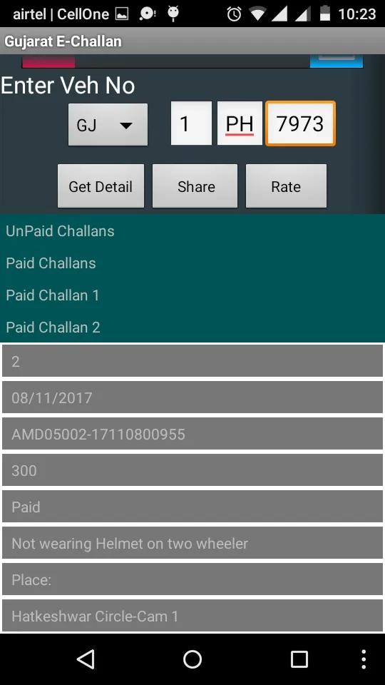 Gujarat E-Challan | Indus Appstore | Screenshot