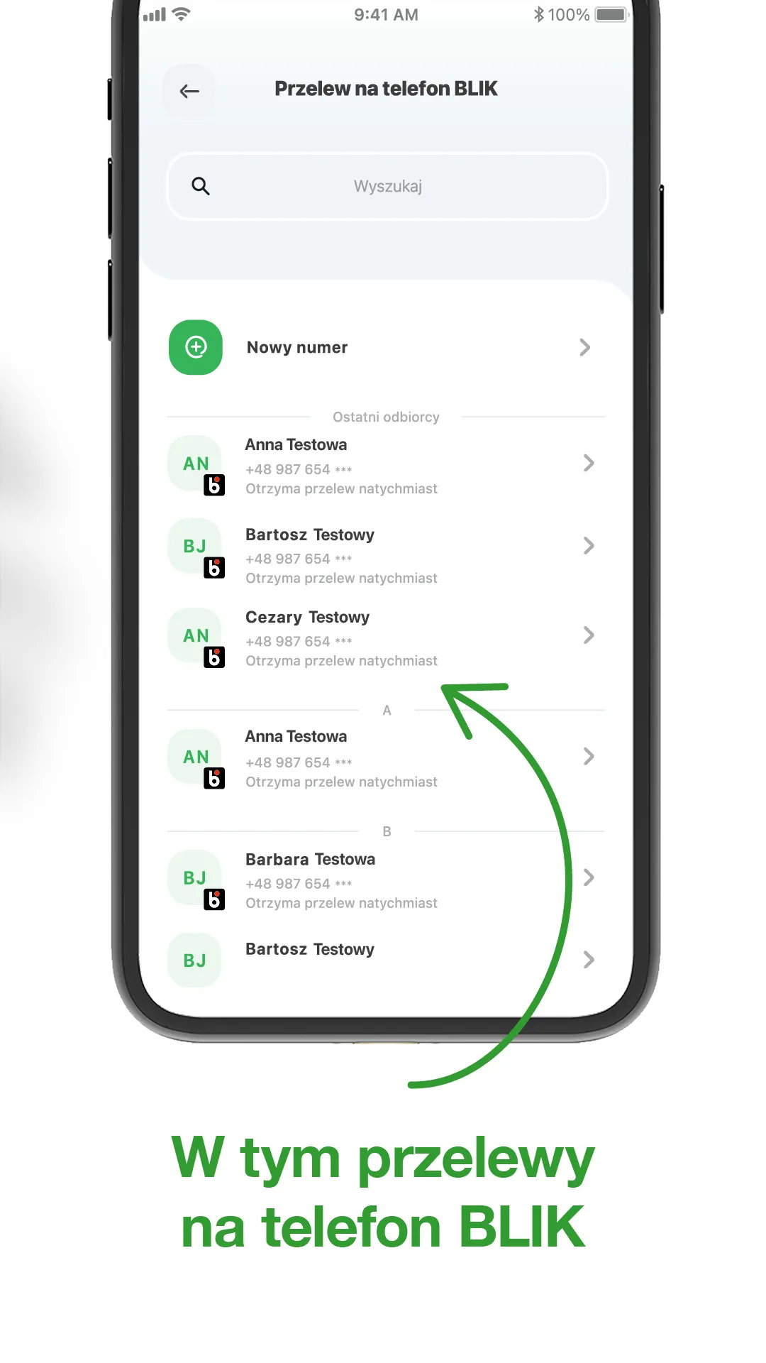 SGB Mobile | Indus Appstore | Screenshot