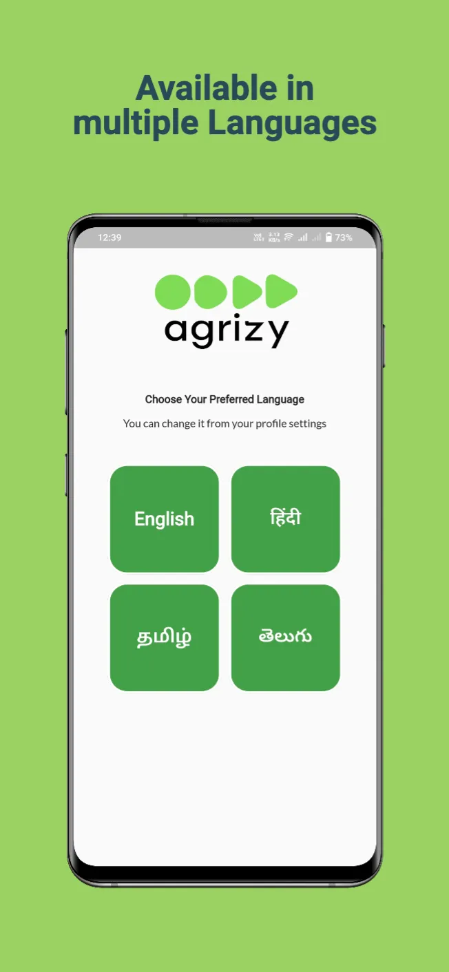 Agrizy: Smart agri-processing | Indus Appstore | Screenshot