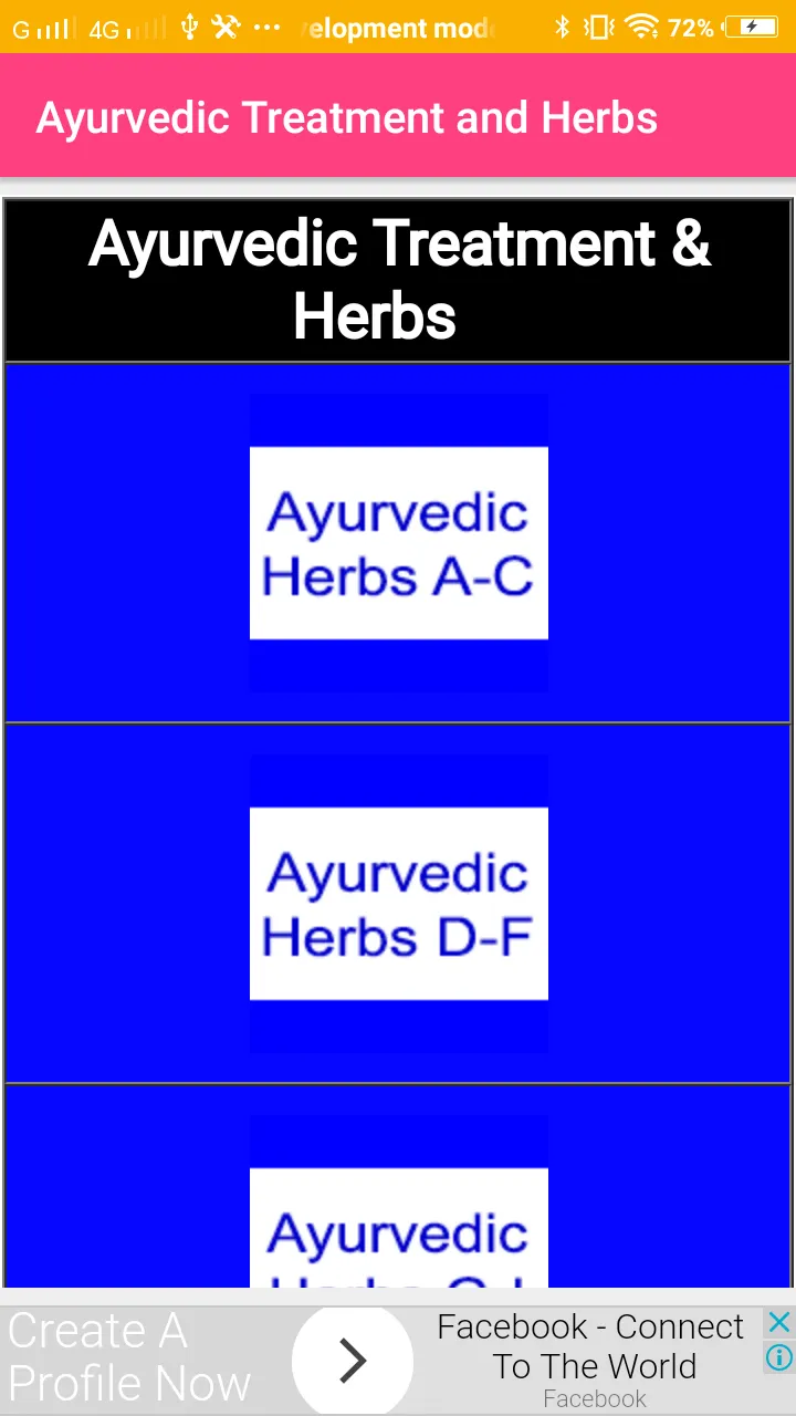 Ayurvedic Treatment & Herbs | Indus Appstore | Screenshot