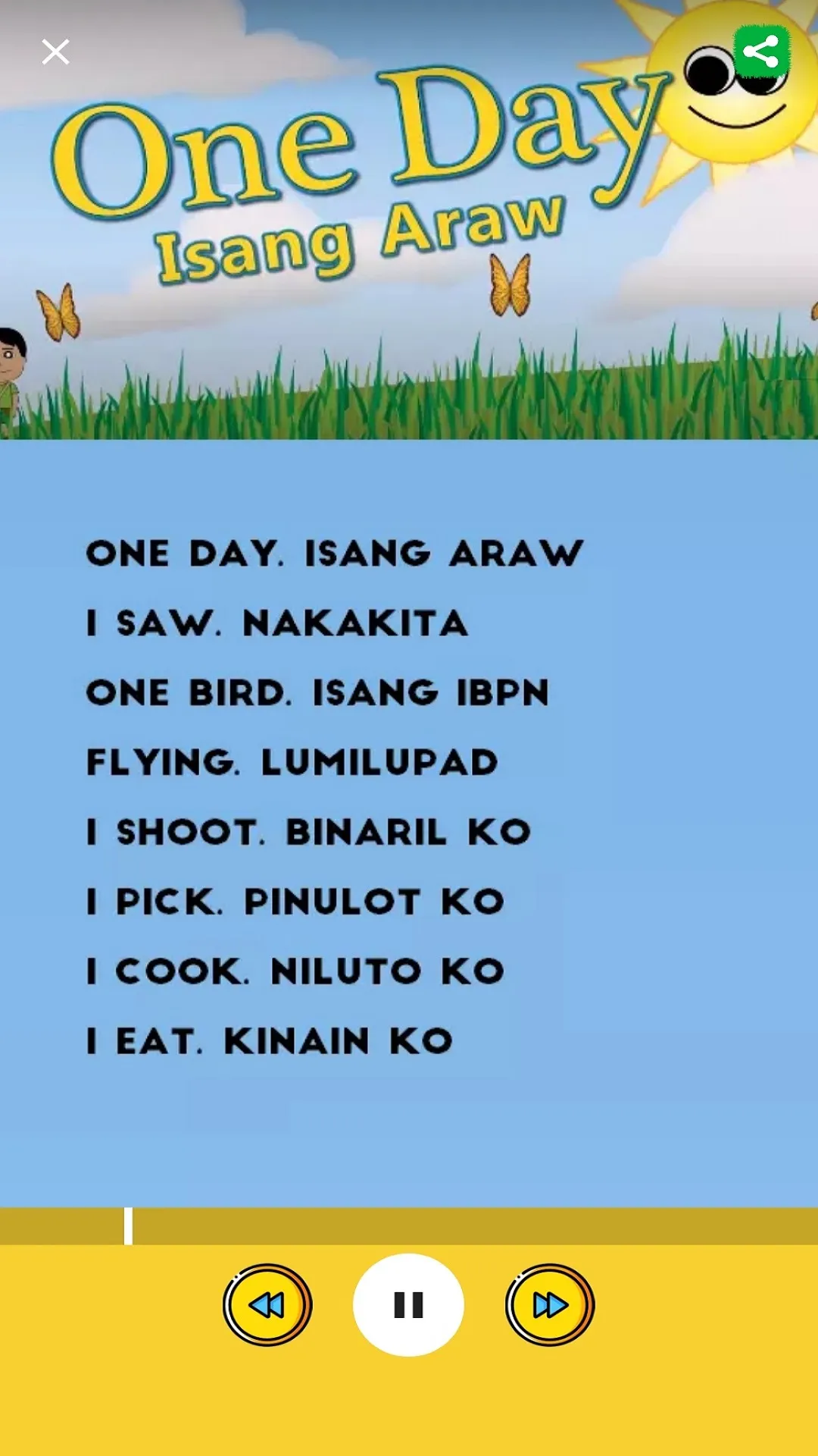 Awiting Pambata : Kids Songs | Indus Appstore | Screenshot