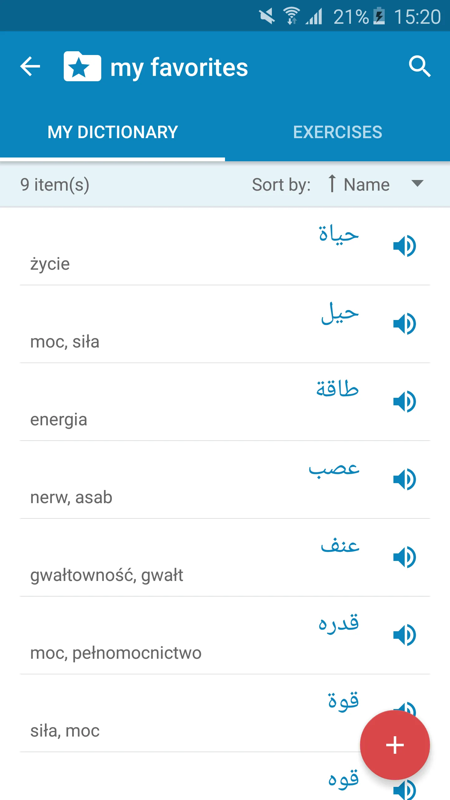 Arabic-Polish Dictionary | Indus Appstore | Screenshot