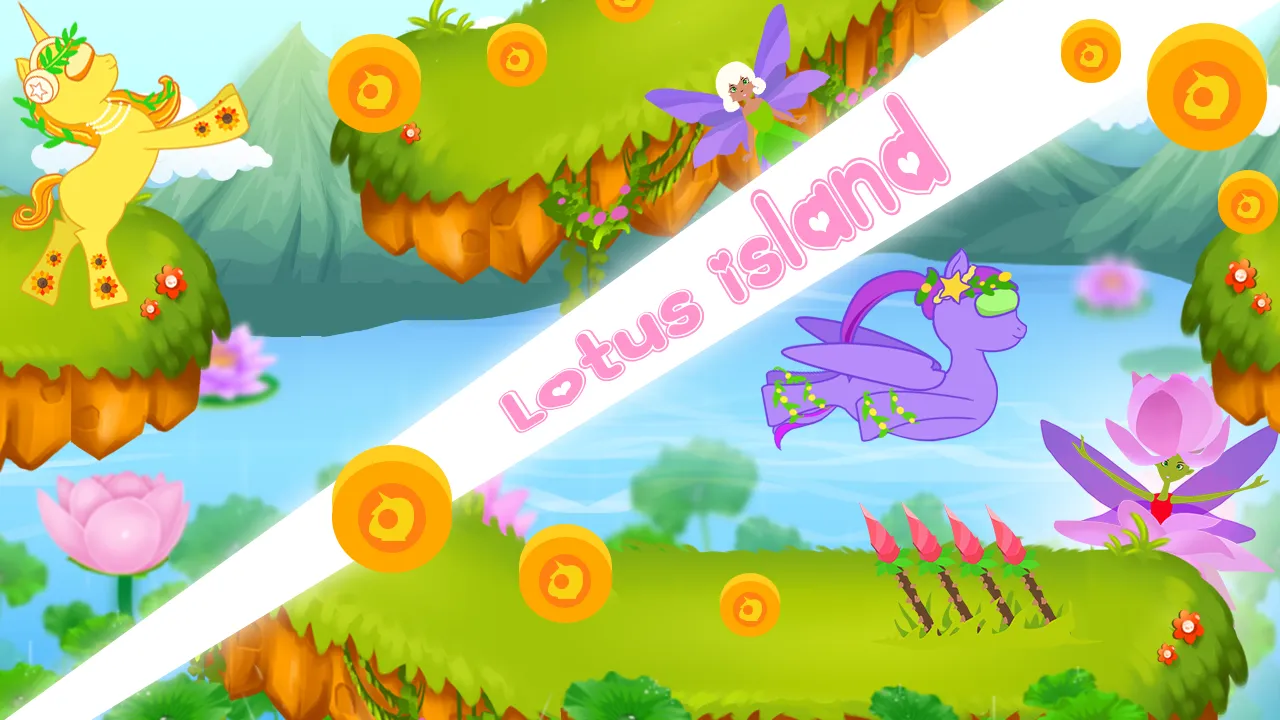 Super Pony Run | Indus Appstore | Screenshot