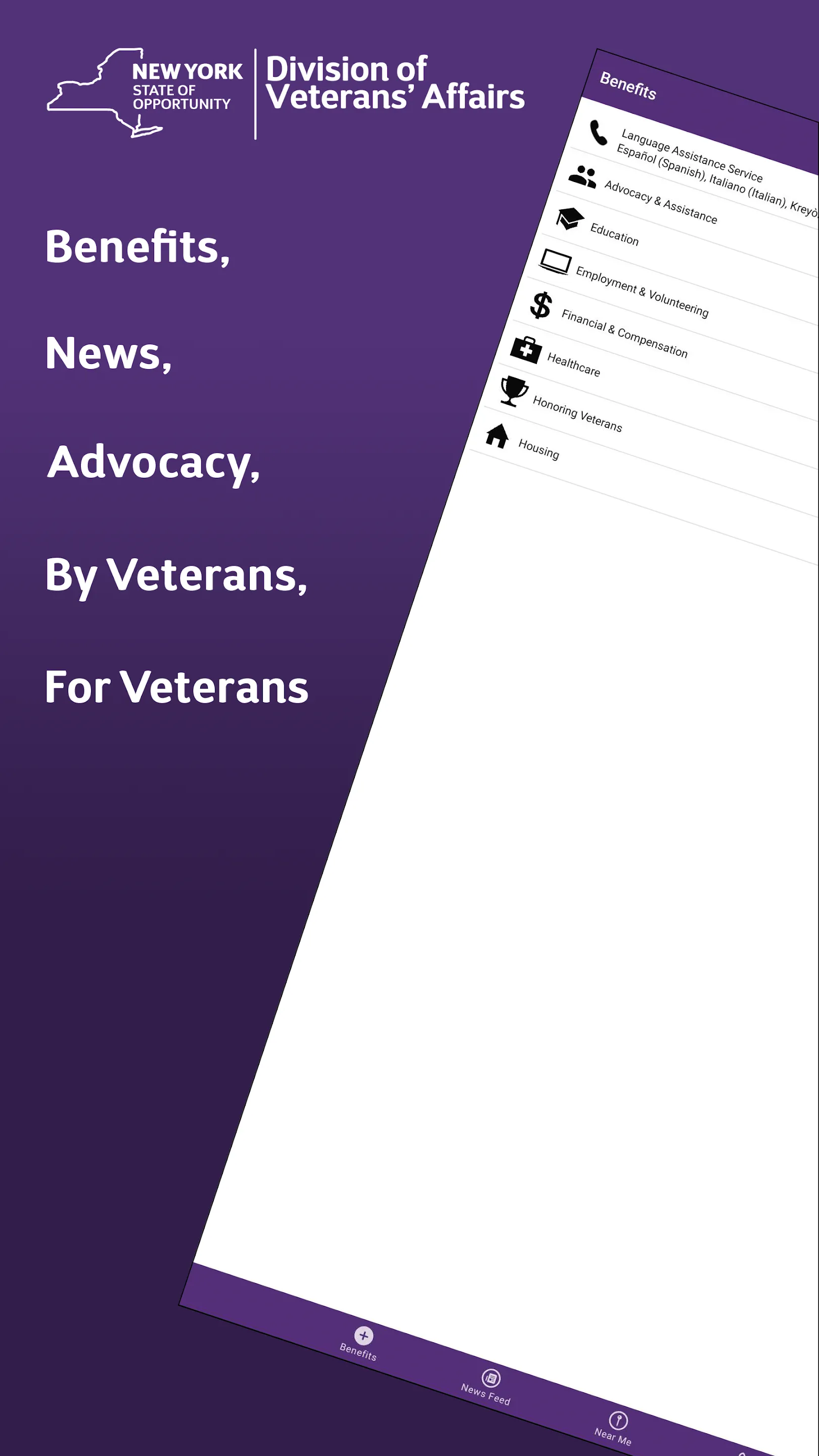 NYS Veterans | Indus Appstore | Screenshot