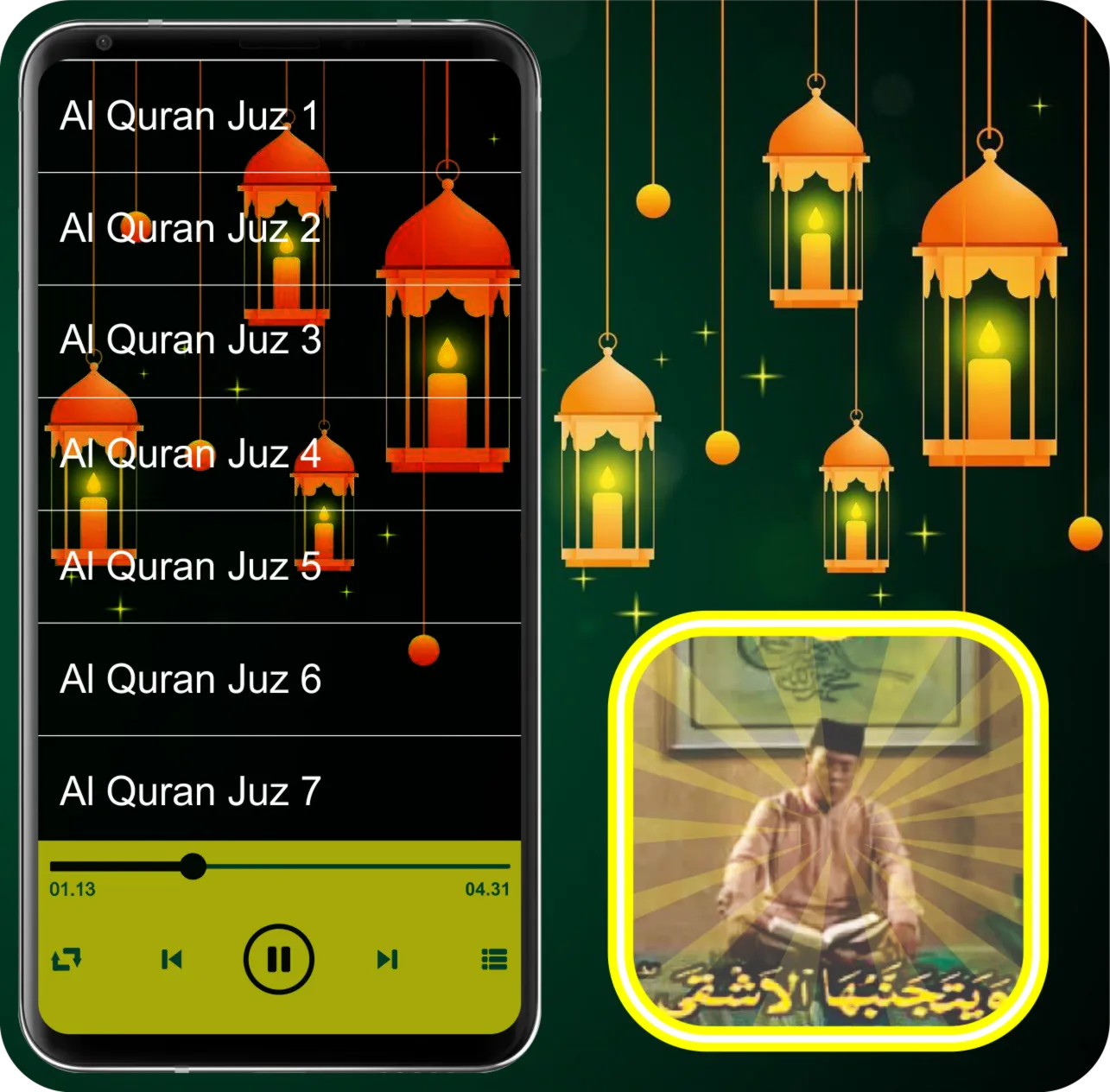 AlQuran-Murottal H. Muammar ZA | Indus Appstore | Screenshot