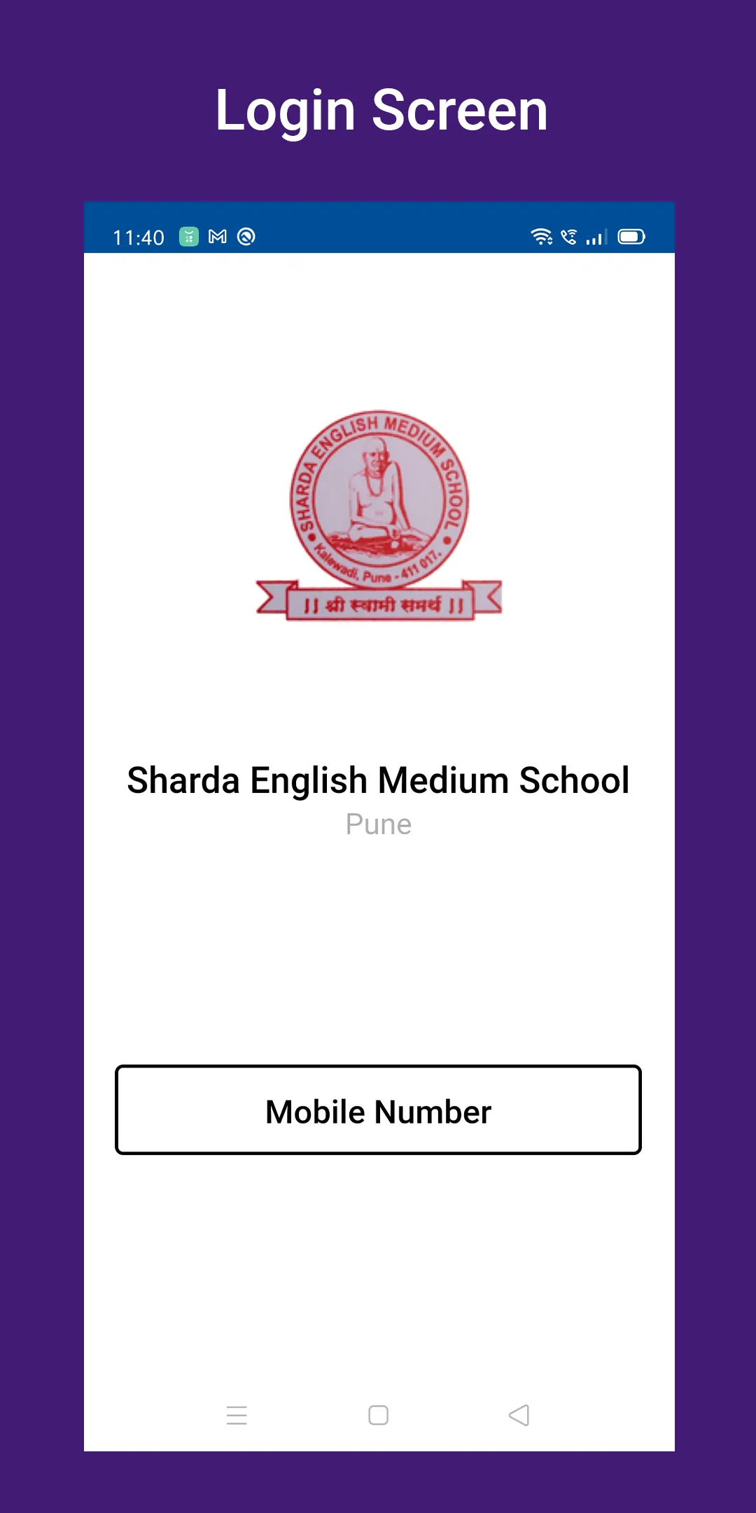 Sharda English Medium School | Indus Appstore | Screenshot