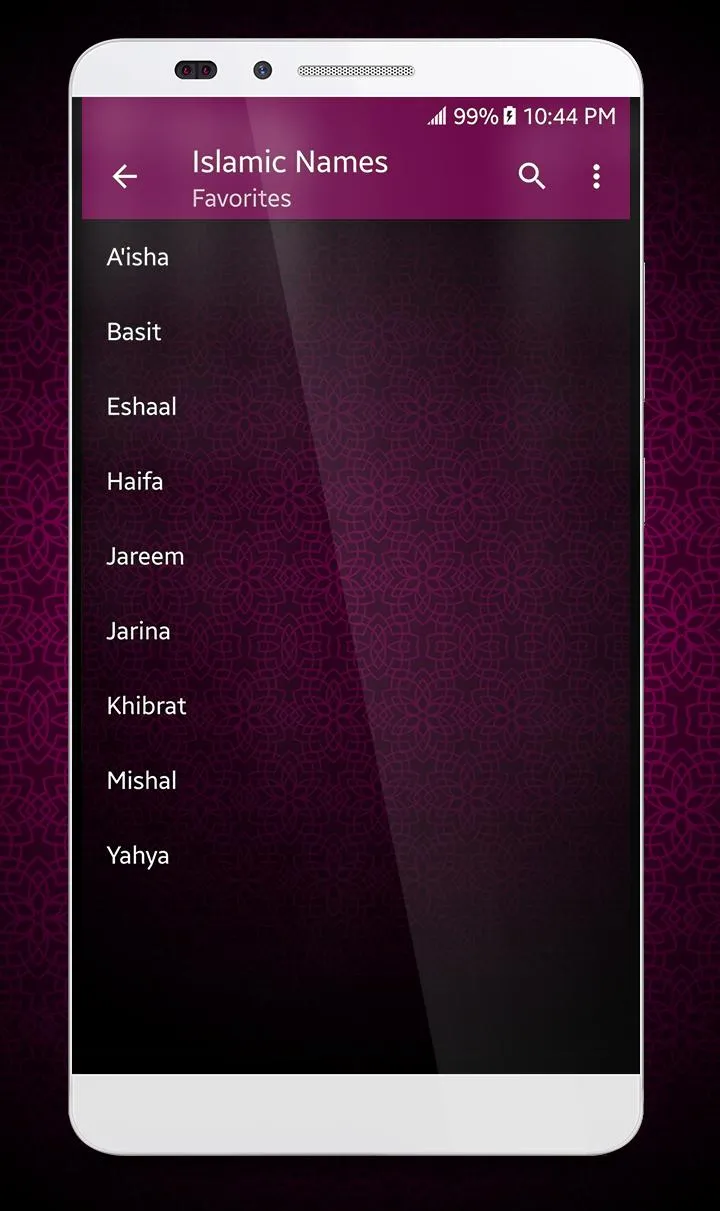 Islamic Names Dictionary | Indus Appstore | Screenshot