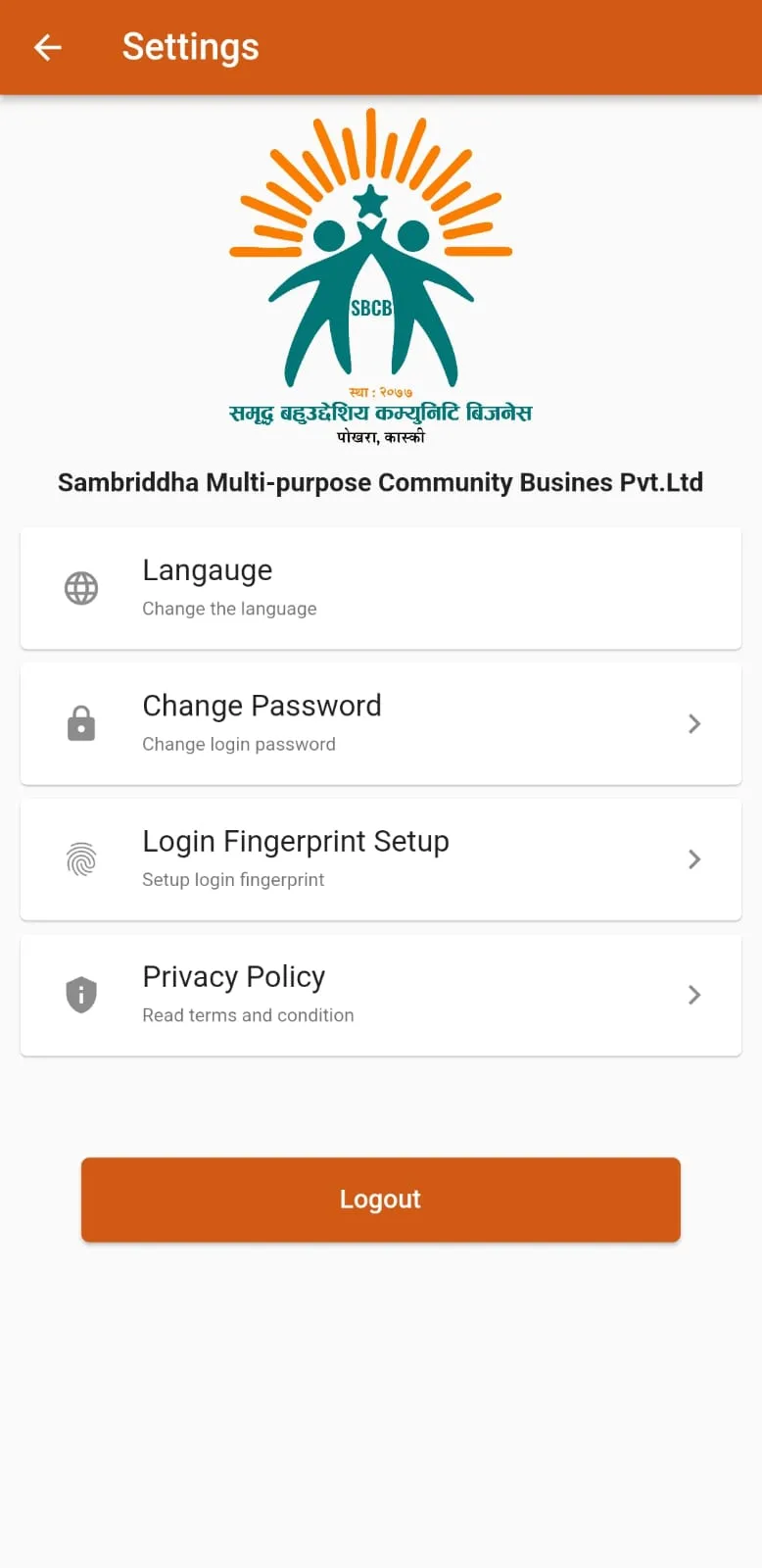 Samriddha Group Ride sharing | Indus Appstore | Screenshot