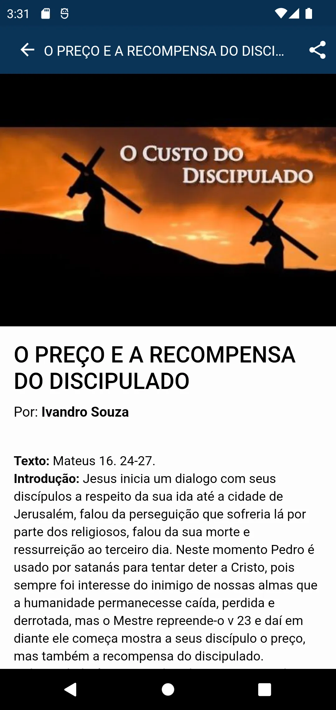 Igreja Congregacional de Cuité | Indus Appstore | Screenshot