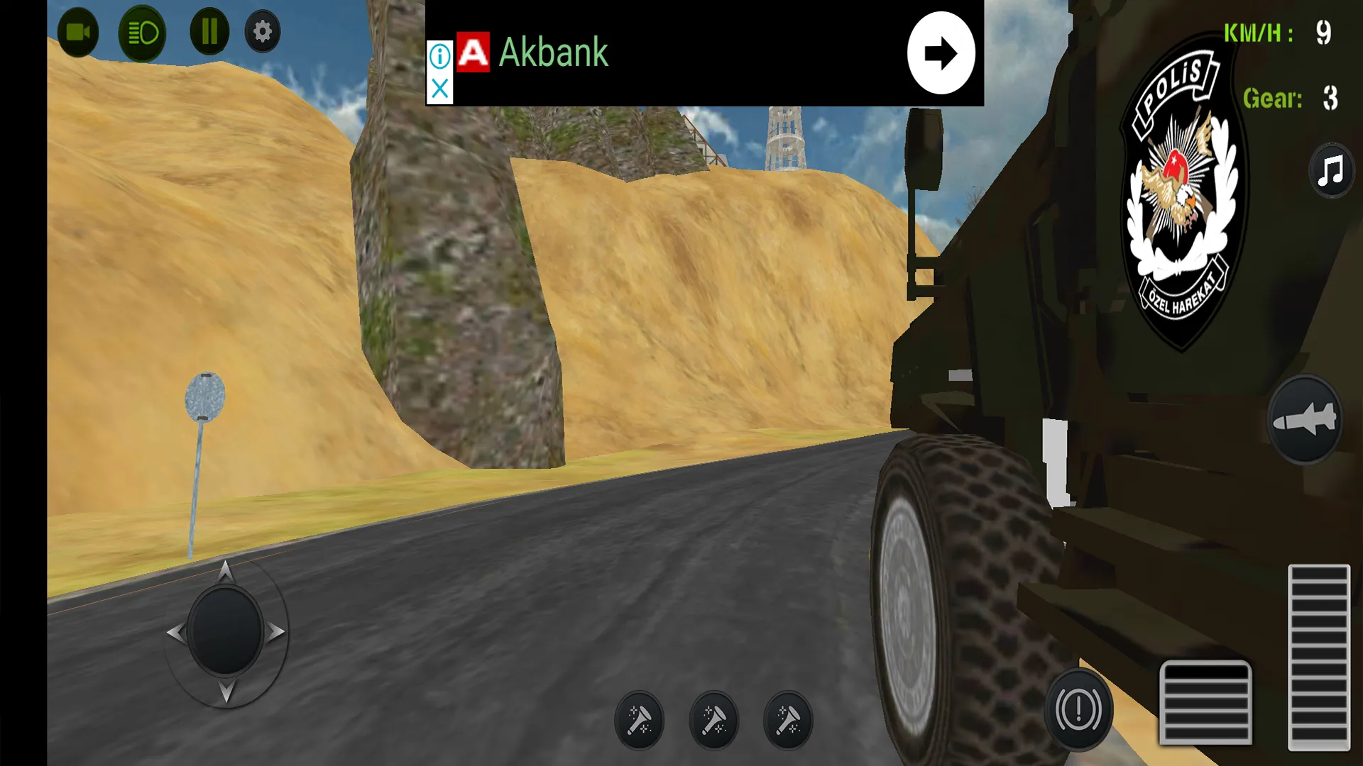 Police Special Operations | Indus Appstore | Screenshot