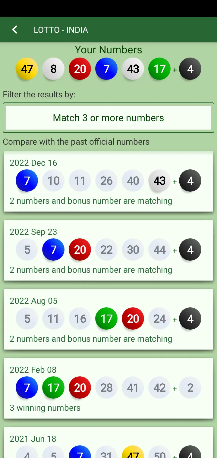 Lotto generator & statistics | Indus Appstore | Screenshot