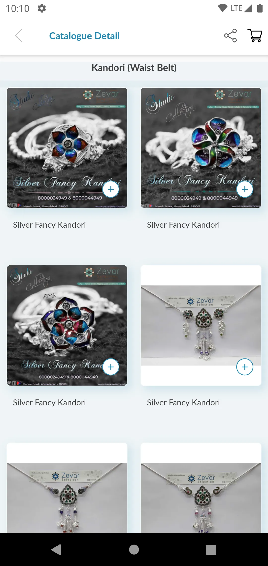 Zevar Selection Silver Ornamen | Indus Appstore | Screenshot