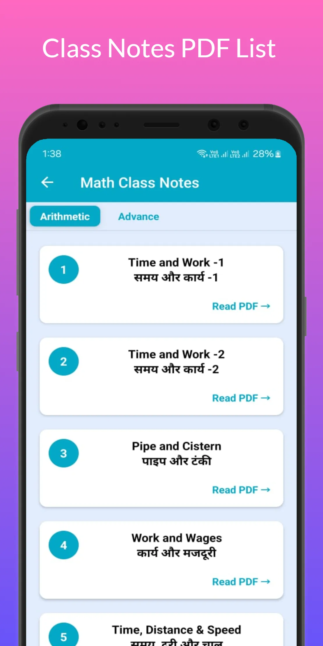 Maths Class Notes & Tests | Indus Appstore | Screenshot