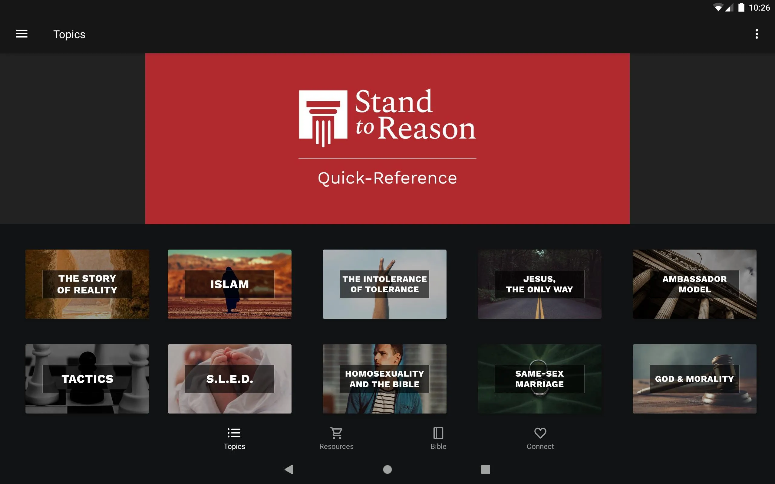 STR Quick-Reference App | Indus Appstore | Screenshot