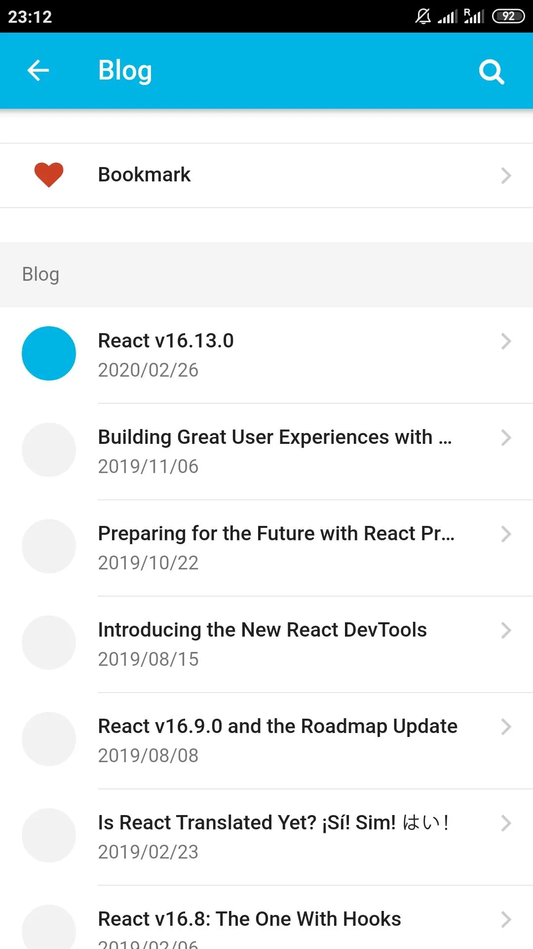 React 16.13 Docs | Indus Appstore | Screenshot