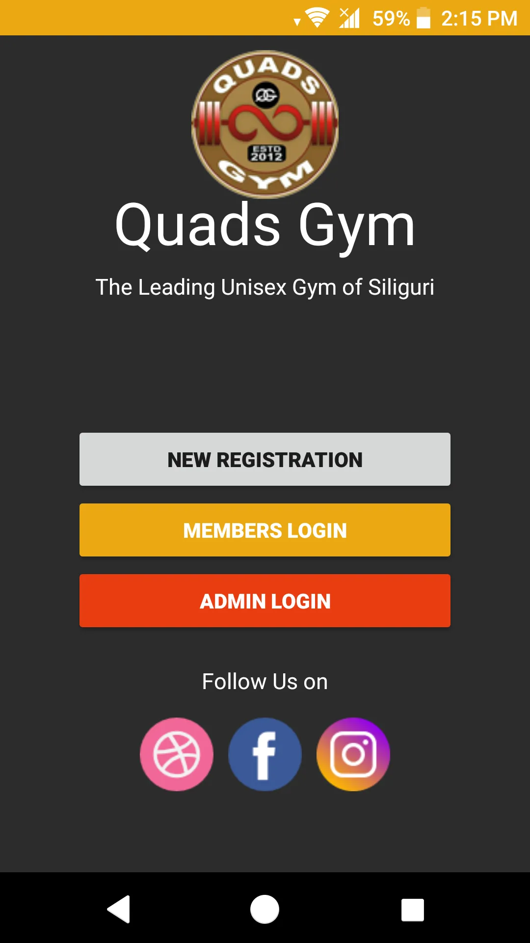 Quads Gym | Indus Appstore | Screenshot