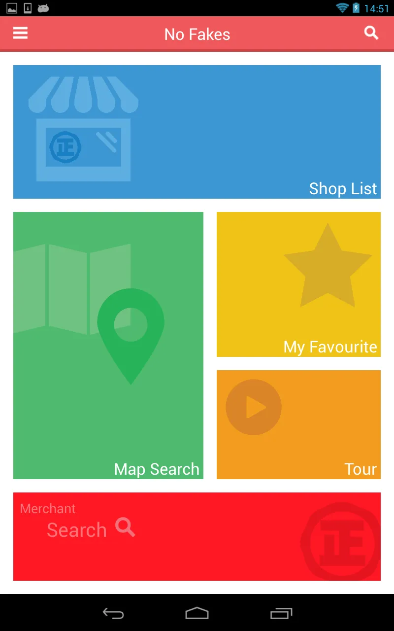 "No Fakes Pledge" Shop Search | Indus Appstore | Screenshot