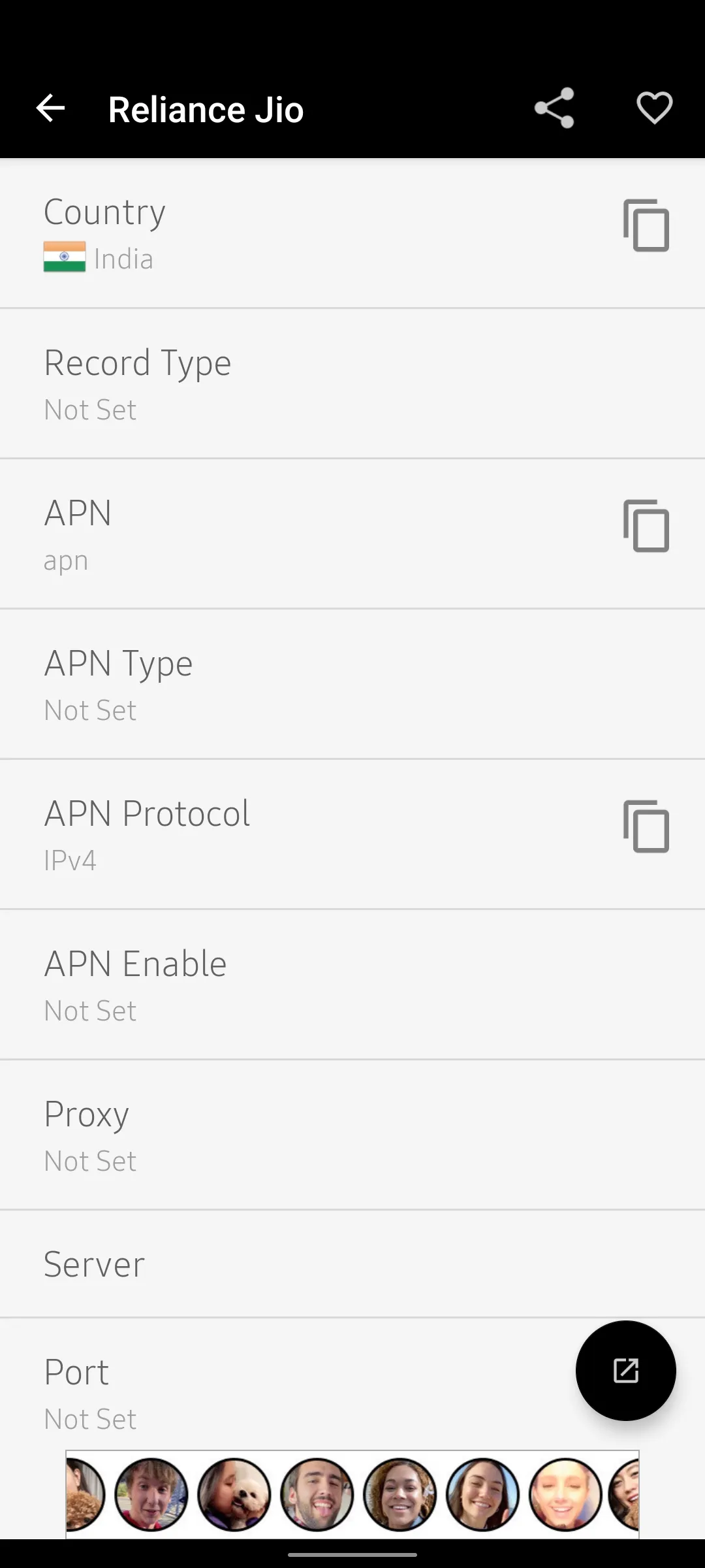 APN Settings | Indus Appstore | Screenshot