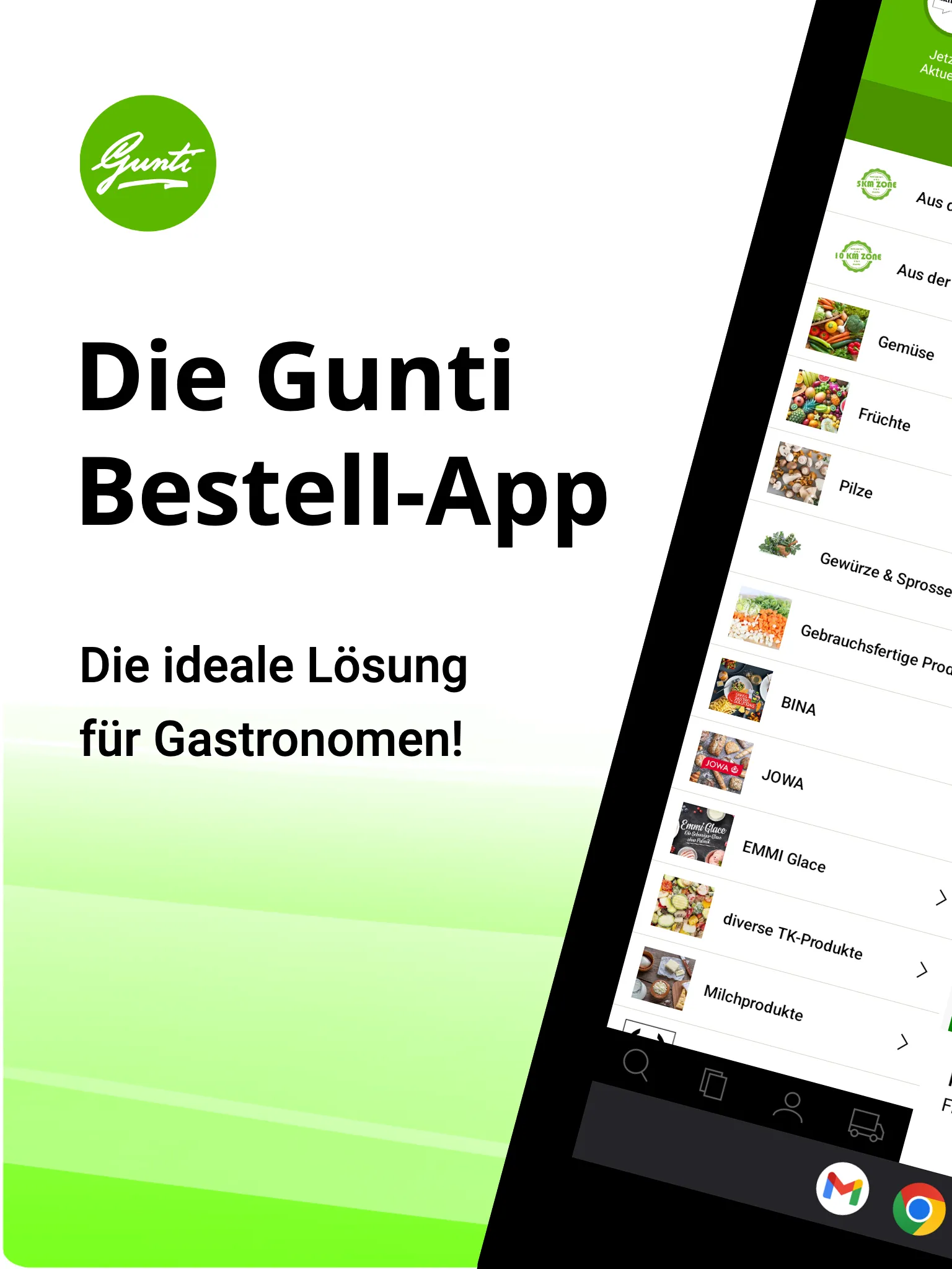 Gunterswiler AG | Indus Appstore | Screenshot