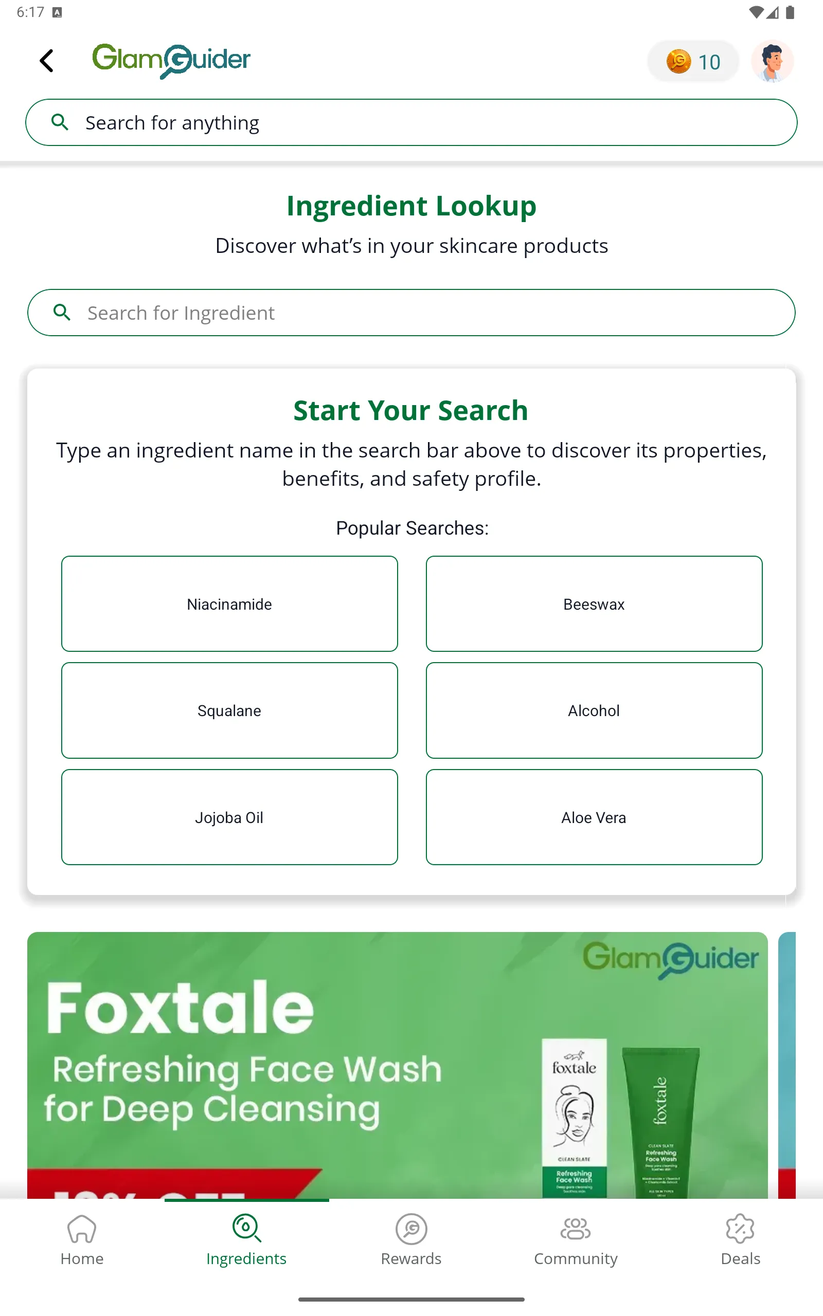 GlamGuider: Decode Beauty | Indus Appstore | Screenshot