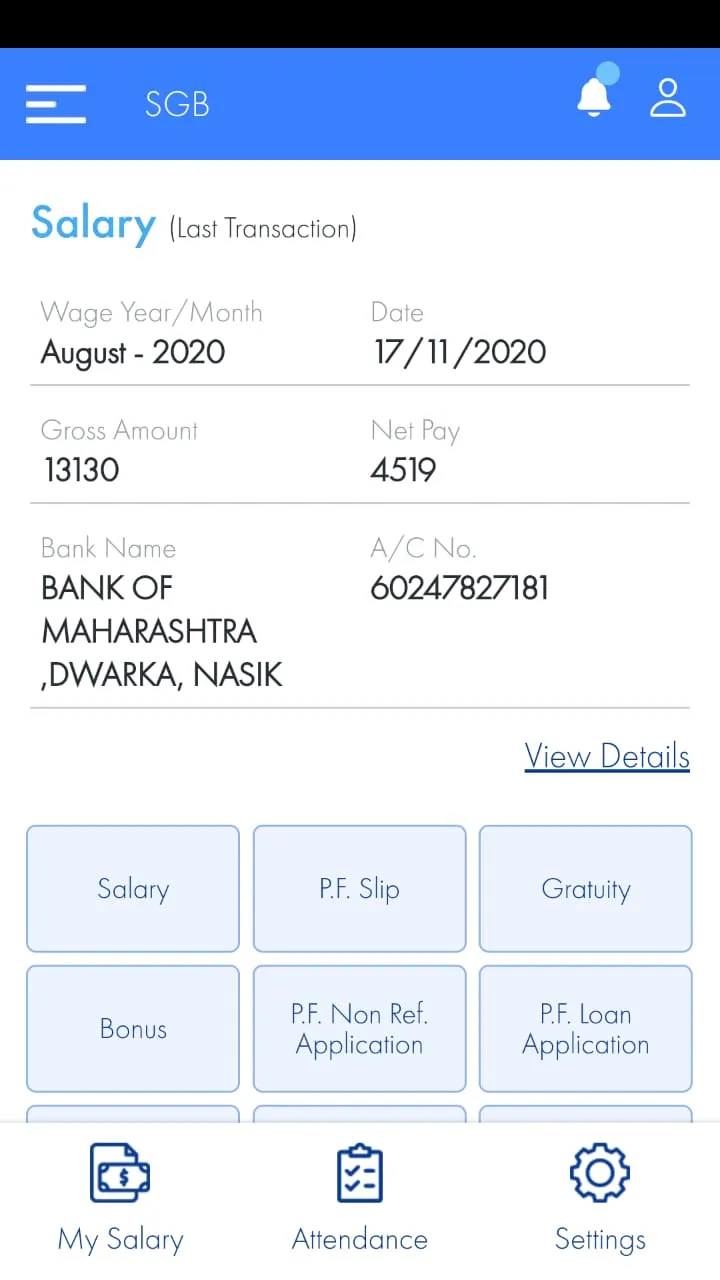 SgbKIT - Maha Sec. Guard Board | Indus Appstore | Screenshot