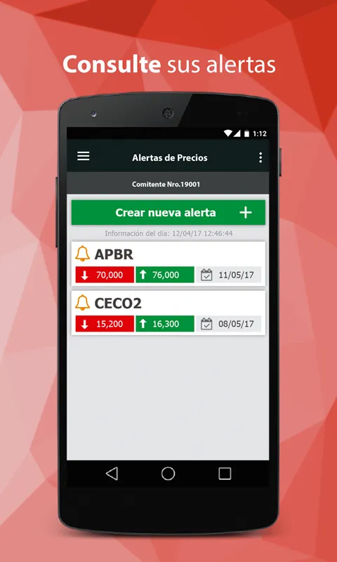 Proficio Investment | Indus Appstore | Screenshot