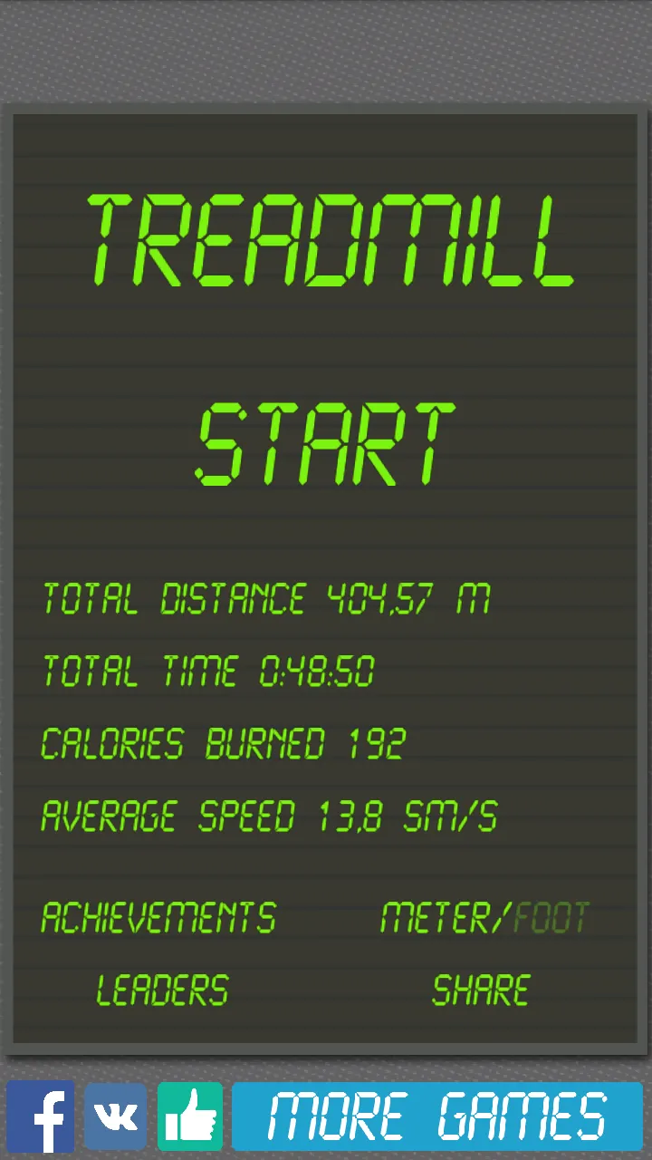 Treadmill simulator | Indus Appstore | Screenshot