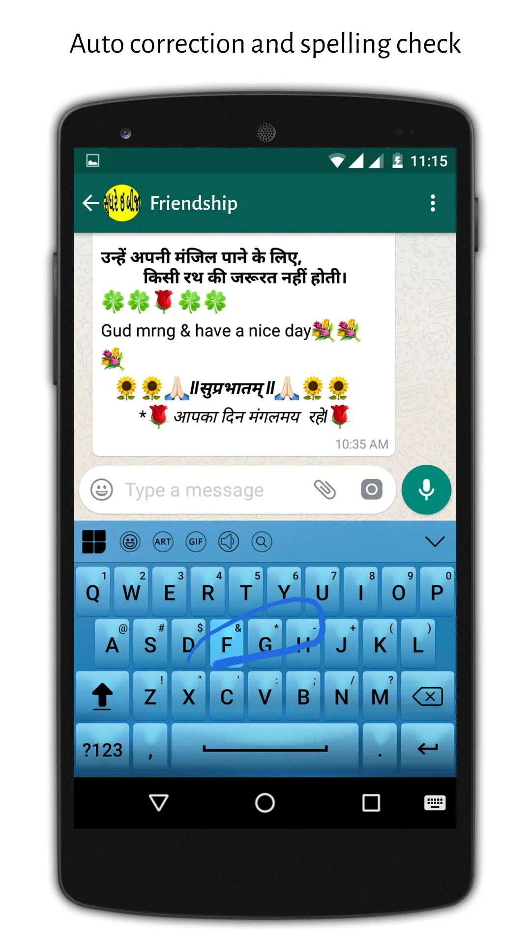 My Photo Keyboard | Indus Appstore | Screenshot