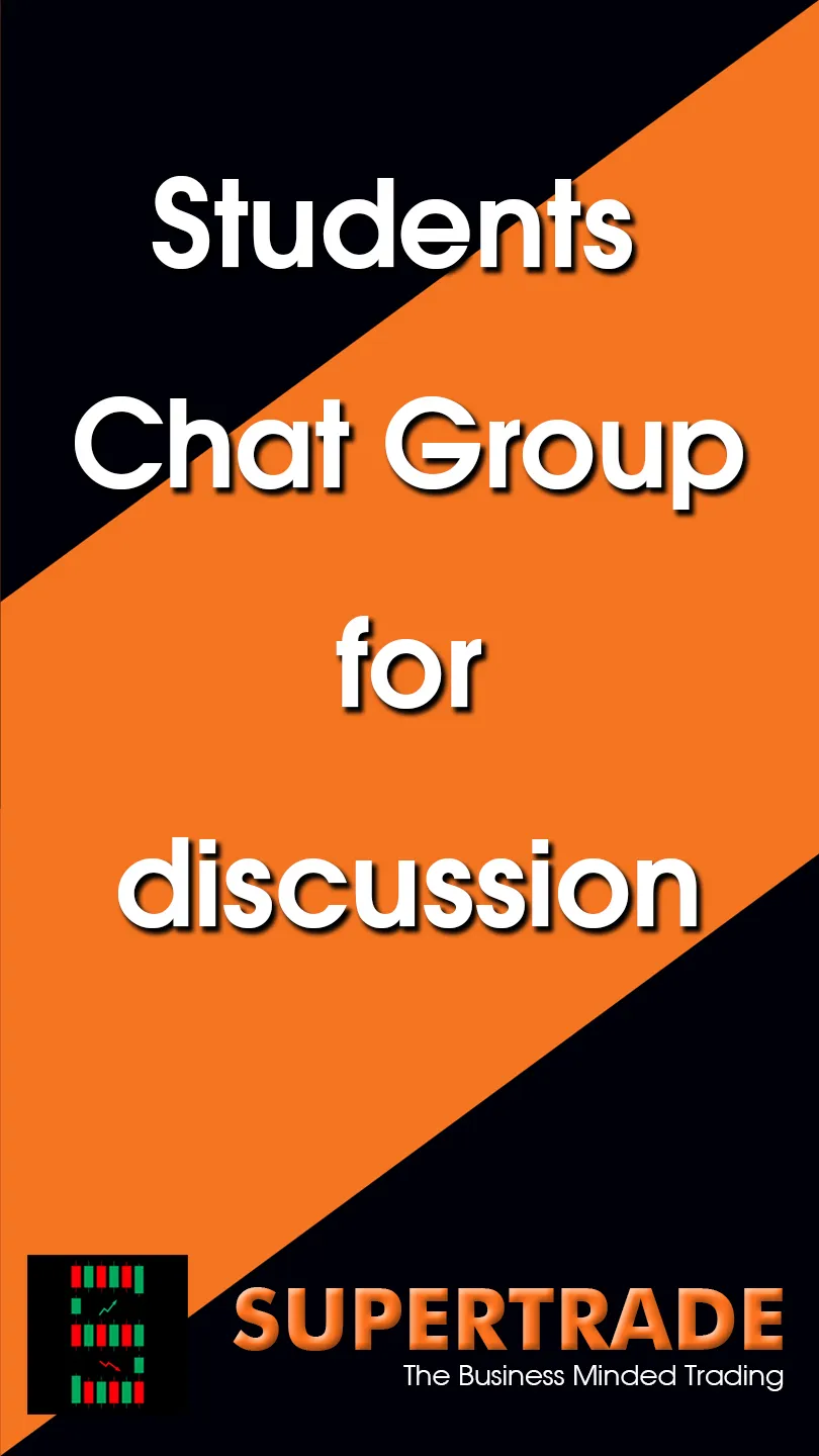 Supertrade | Indus Appstore | Screenshot