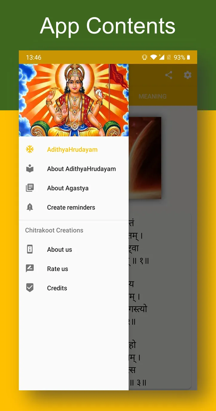 Aditya Hrudayam: Lyrics, Audio | Indus Appstore | Screenshot