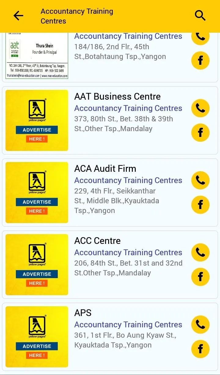 Myanmar Yellow Pages | Indus Appstore | Screenshot