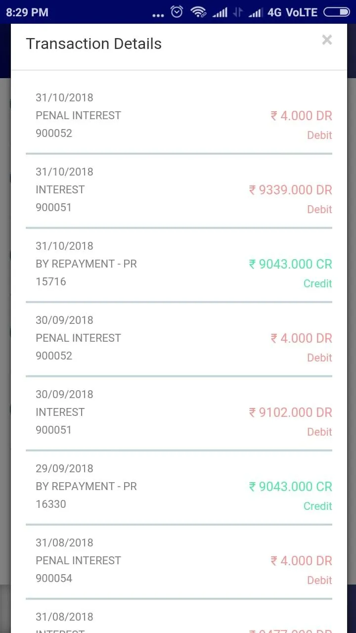 Dharmapuri DCC Bank Mobile | Indus Appstore | Screenshot