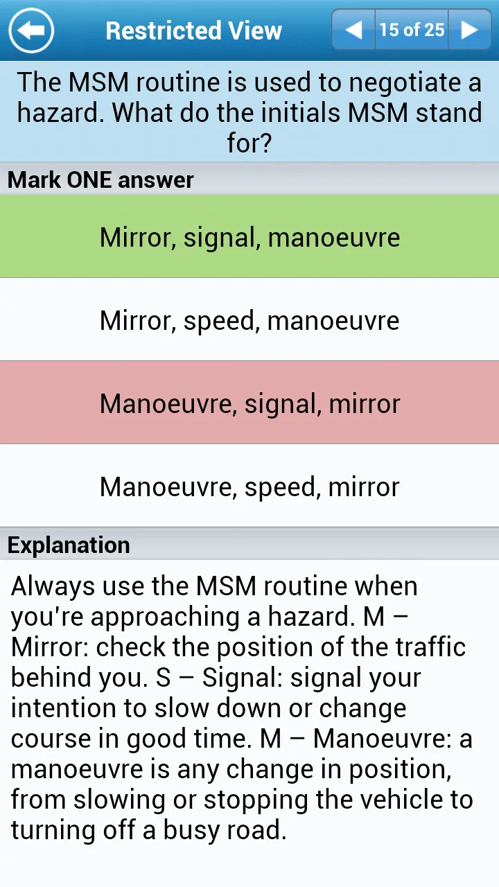 UK PCV Theory Test Lite | Indus Appstore | Screenshot