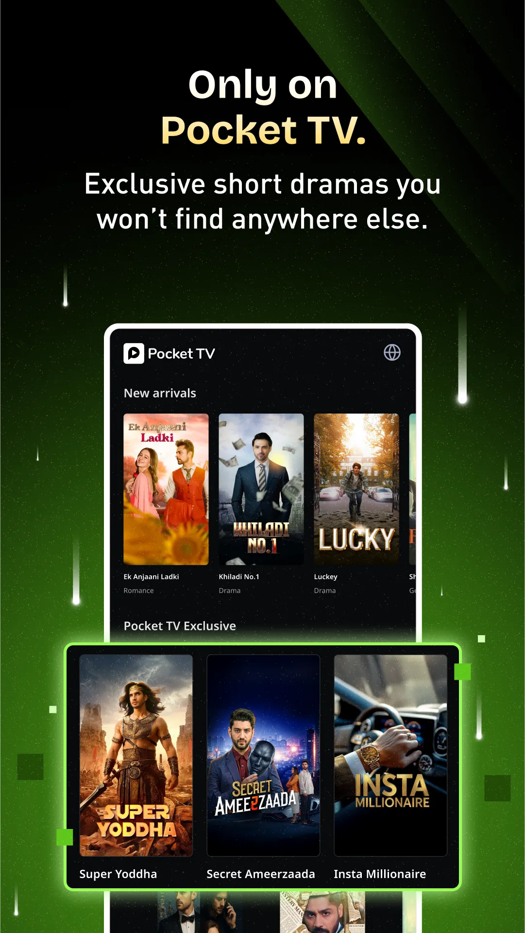 Pocket TV | Indus Appstore | Screenshot