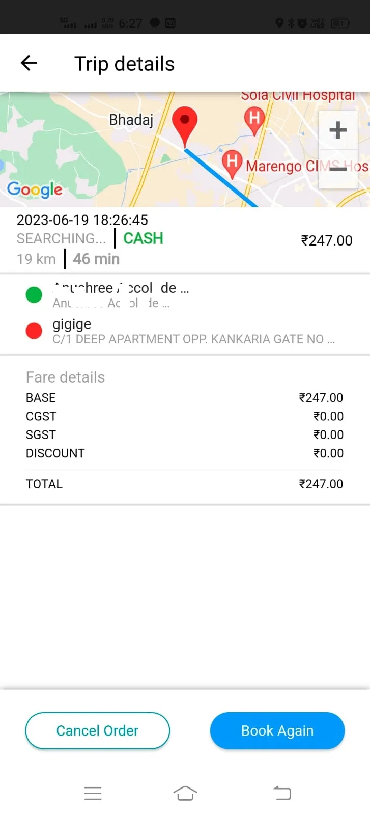 Techkart - Goods Delivery App | Indus Appstore | Screenshot