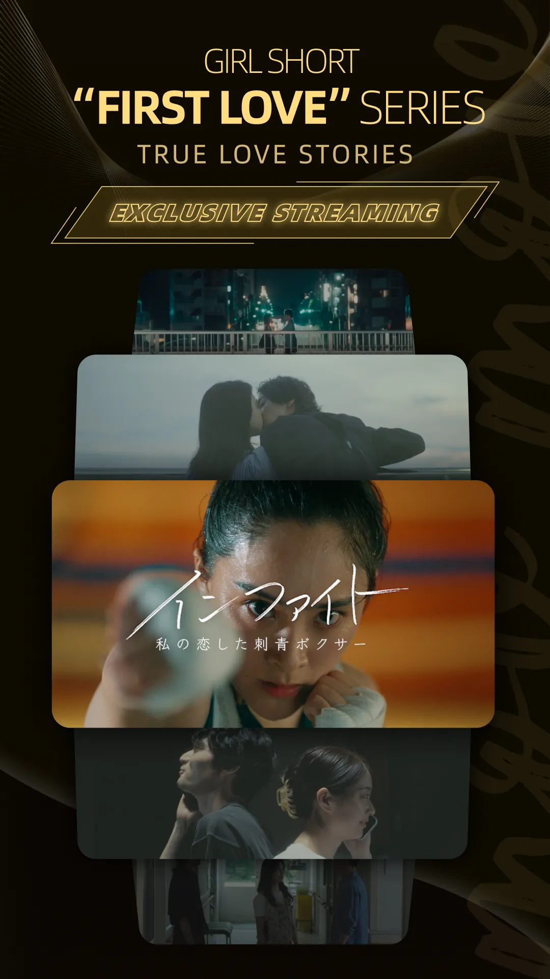 Japanese Drama & Anime - mov | Indus Appstore | Screenshot